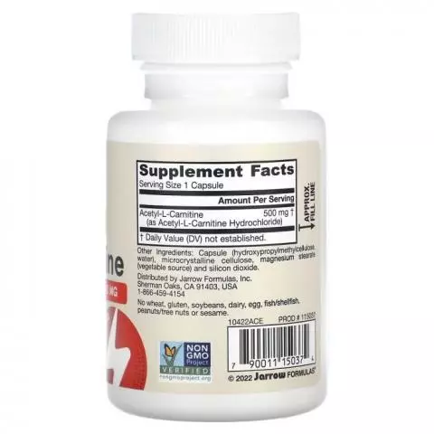 acetyl l carnitine что это Acetyl L-Carnitine main image 0