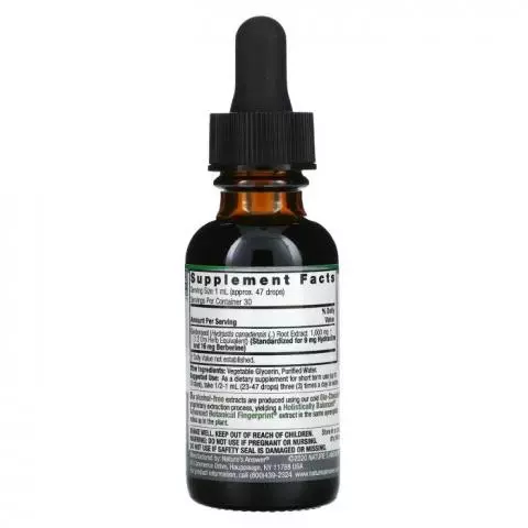 Экстракт желтокорня без спирта, Goldenseal Root, Nature's Answer