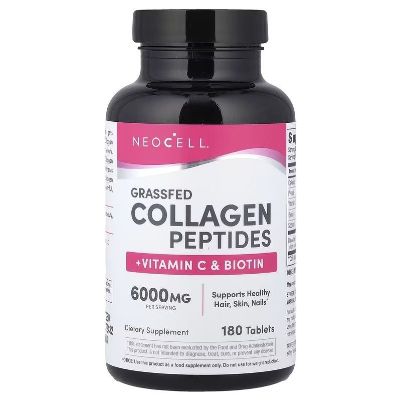 Супер Коллаген с Витамином C и Биотином, Super Collagen + Vitamin